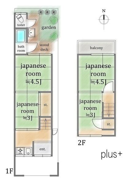 右京区嵯峨天龍寺椎野町　中古テラス
