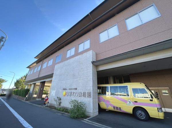 京都市中京区西大黒町の中古一戸建て(ひまわり幼稚園)
