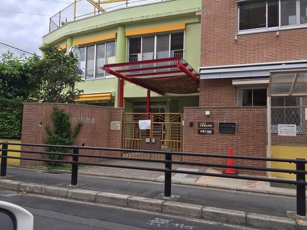 西京極ハイツ(つわぶき園)