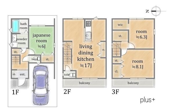 右京区太秦森ケ前町　中古戸建
