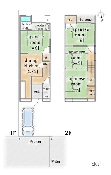 梅津林口町の家