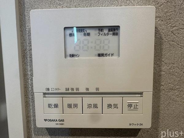 リソシエラグジェ御所西