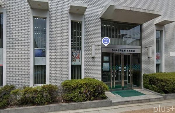 リーガル京都桃山(京都中央信用金庫伏見支店)