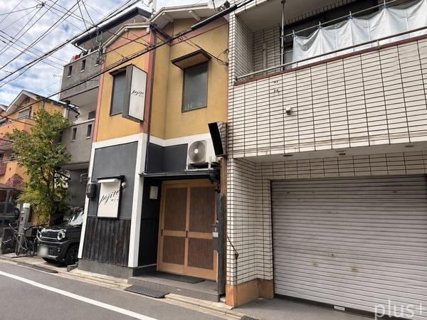 太子道に面する店舗付戸建