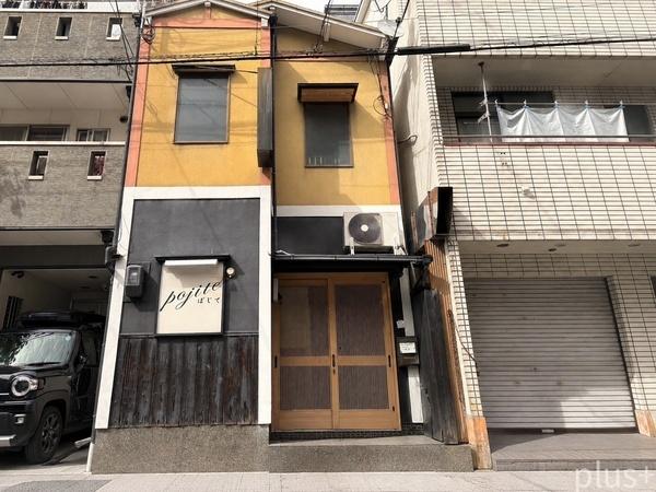 太子道に面する店舗付戸建