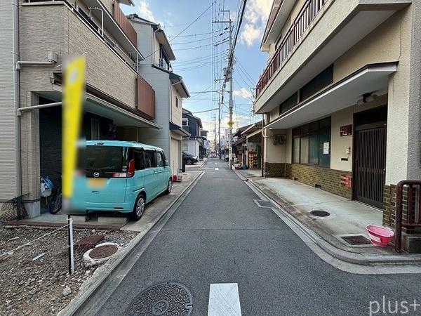 北区紫野中柏野町　新築戸建