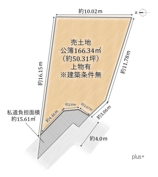 京都市右京区太秦朱雀町の土地