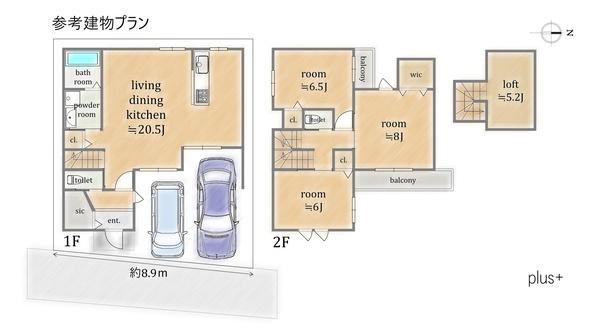 右京区太秦組石町　売土地（建築条件付）