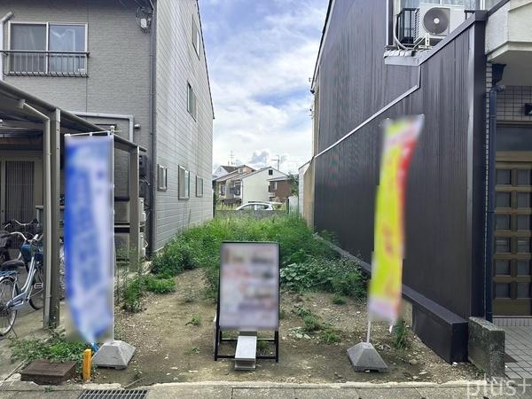 右京区太秦桂ケ原町　売土地（建築条件付）