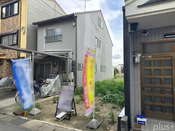 右京区太秦桂ケ原町　売土地（建築条件付）