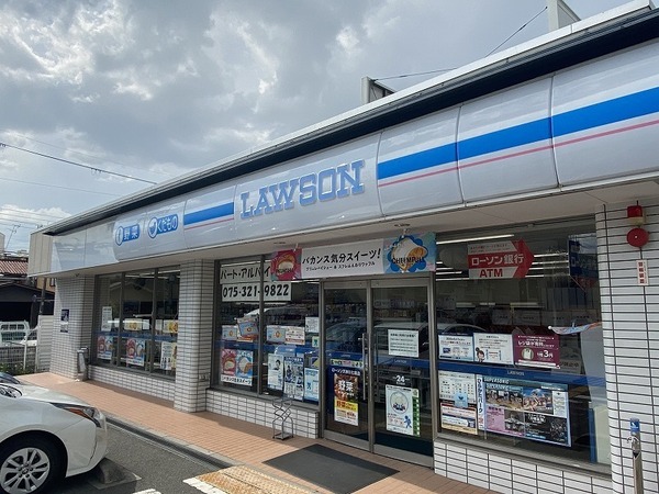ネバーランド西京極(ローソン天神川七条店)