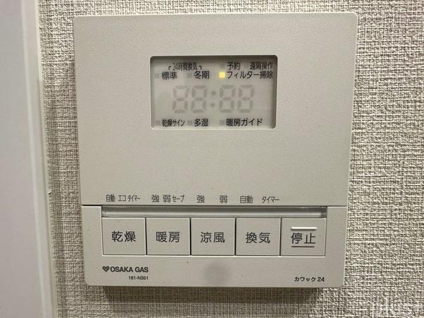 ネバーランド西京極