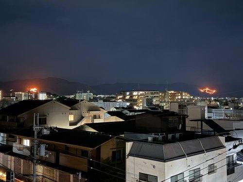 パラドール京都御所北室町邸