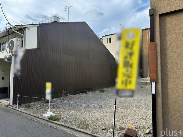 上京区硯屋町　売土地(建築条件付)