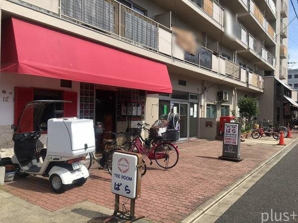 五条ローズハイツB棟