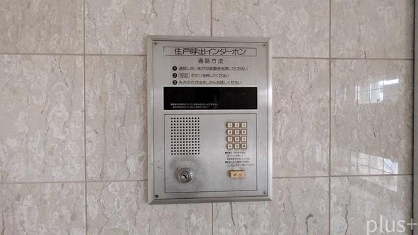 ロイヤル上京