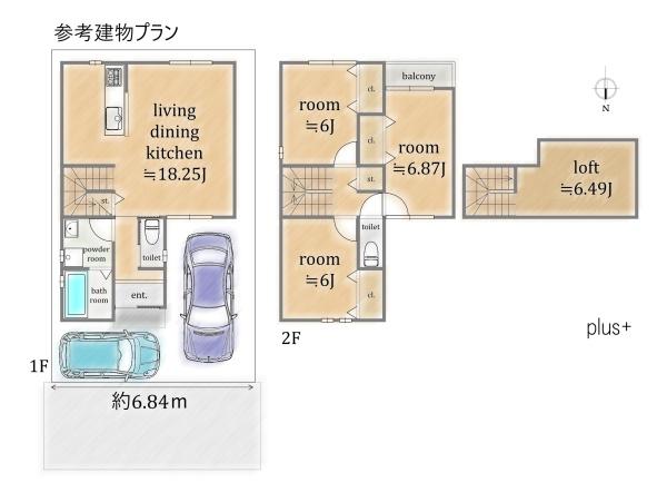 右京区山ノ内苗町　売土地(建築条件付)