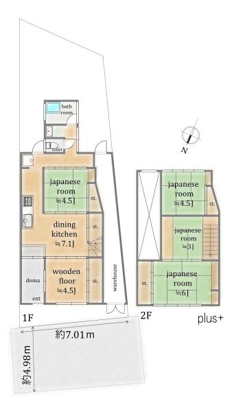 中京区西ノ京北円町　中古戸建