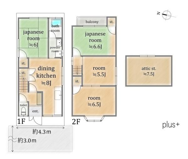 京都市北区紫野泉堂町の中古一戸建て