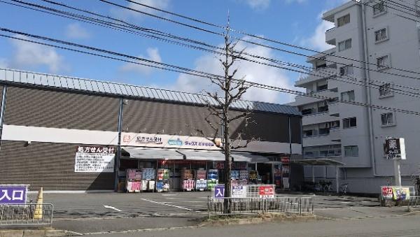 京都市右京区嵯峨釈迦堂門前瀬戸川町の中古一戸建て(ダックス右京嵯峨店)