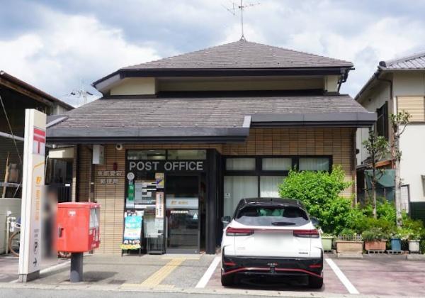 京都市右京区嵯峨釈迦堂門前瀬戸川町の中古一戸建て(京都愛宕郵便局)