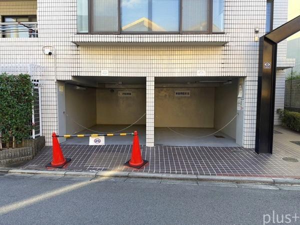 メイゾン衣笠