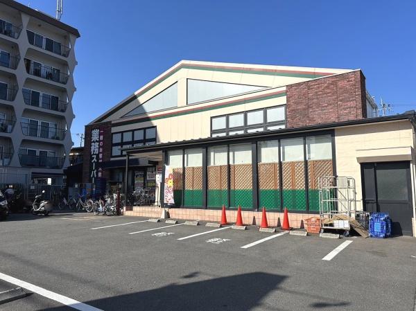 京都市山科区厨子奥矢倉町の中古一戸建て(業務スーパー御陵店)