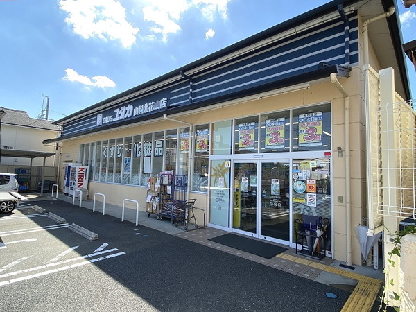 京都市山科区厨子奥矢倉町の中古一戸建て(ドラッグユタカ山科北花山店)