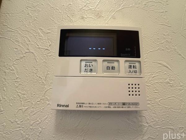 京都市山科区厨子奥矢倉町の中古一戸建て
