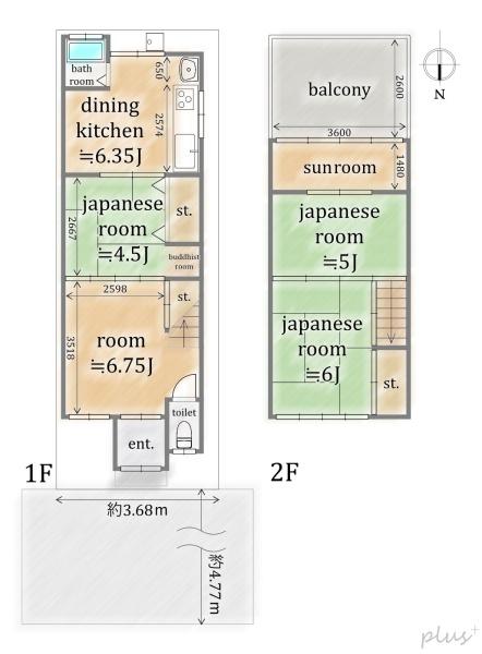 京都市右京区嵯峨天龍寺椎野町の中古一戸建て