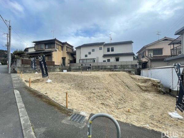 城陽市寺田深谷の土地