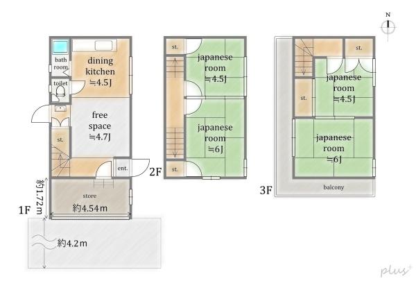 京都市上京区北新在家町の中古一戸建て