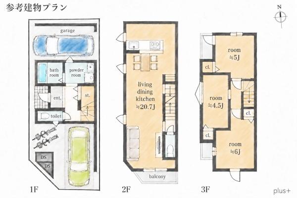 右京区花園扇野町　売土地（建築条件付）