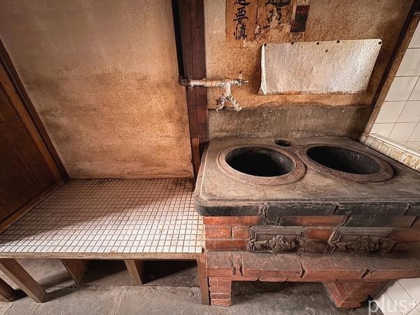 京都市右京区西京極畑田町の中古一戸建て