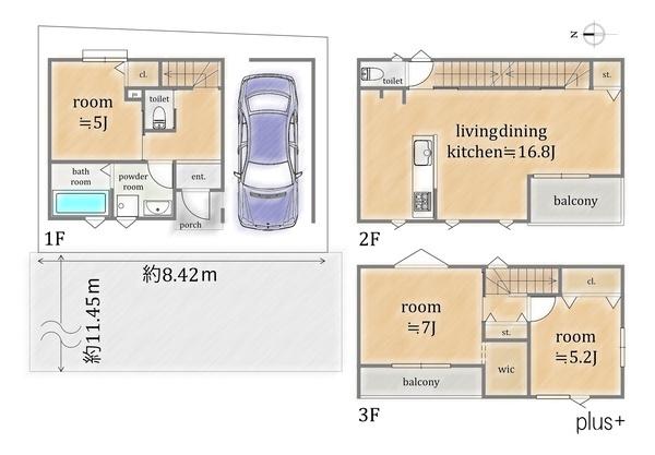 上京区二番町　新築戸建