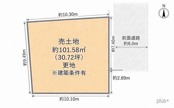 京都市右京区常盤村ノ内町の土地