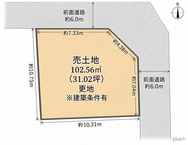 京都市右京区常盤村ノ内町の土地