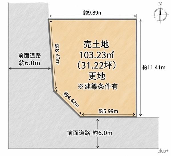 右京区常盤村ノ内町14号地　売土地（建築条件付）