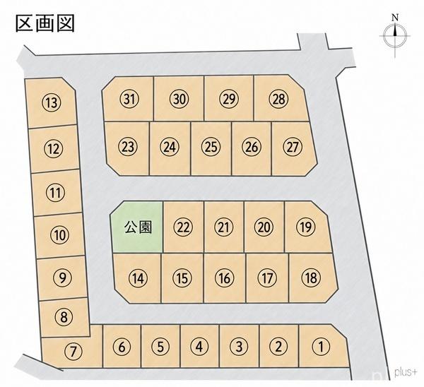 右京区常盤村ノ内町14号地　売土地（建築条件付）