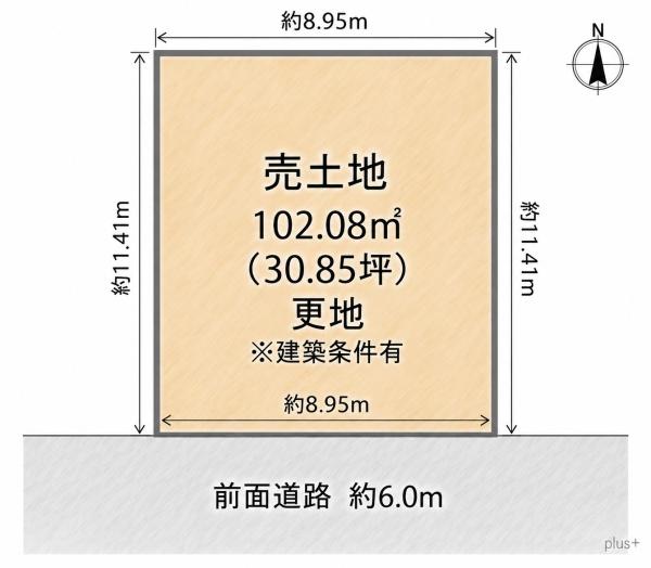 京都市右京区常盤村ノ内町の土地
