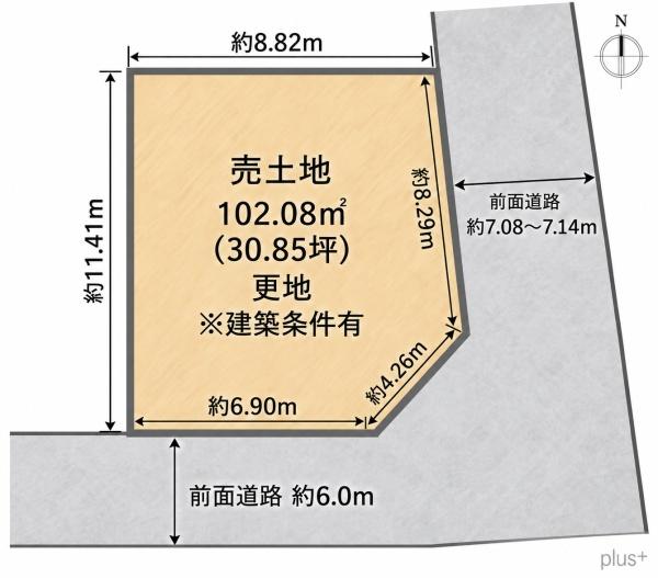 右京区常盤村ノ内町18号地　売土地（建築条件付）