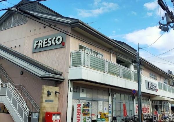 京都市右京区嵯峨観空寺久保殿町の中古一戸建て(スーパーフレスコSAGA店)