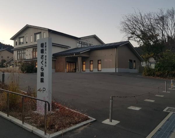 京都市右京区嵯峨観空寺久保殿町の中古一戸建て(嵯峨さくら病院)