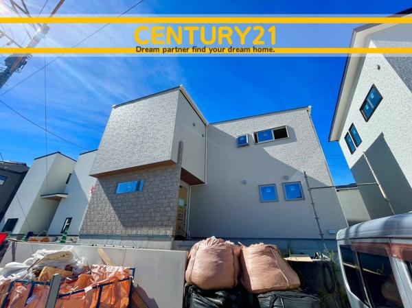 大野城市旭ケ丘１丁目の中古一戸建て