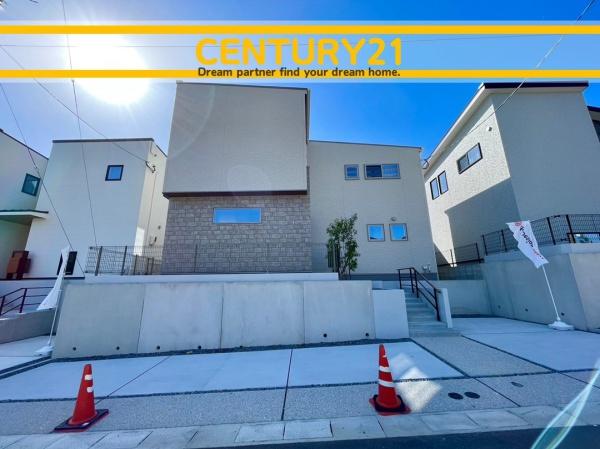 大野城市旭ケ丘１丁目の中古一戸建て