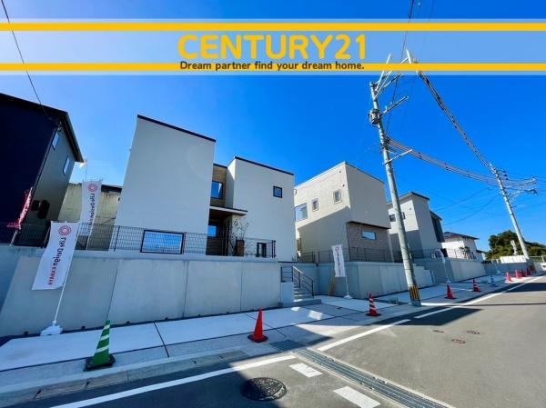 大野城市旭ケ丘１丁目の中古一戸建て