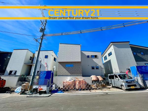 大野城市旭ケ丘１丁目の中古一戸建て