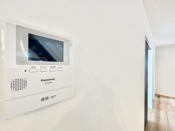 春日市下白水南２丁目の中古一戸建て