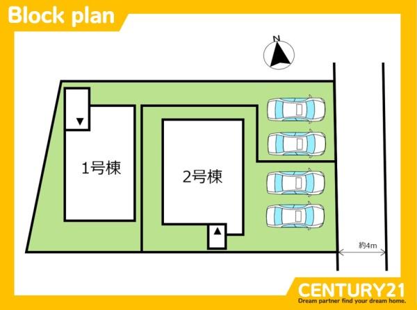 春日市下白水南2丁目　2号棟　全2棟