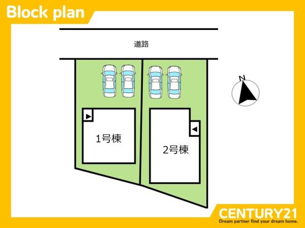 小郡市津古　2号棟　全2棟